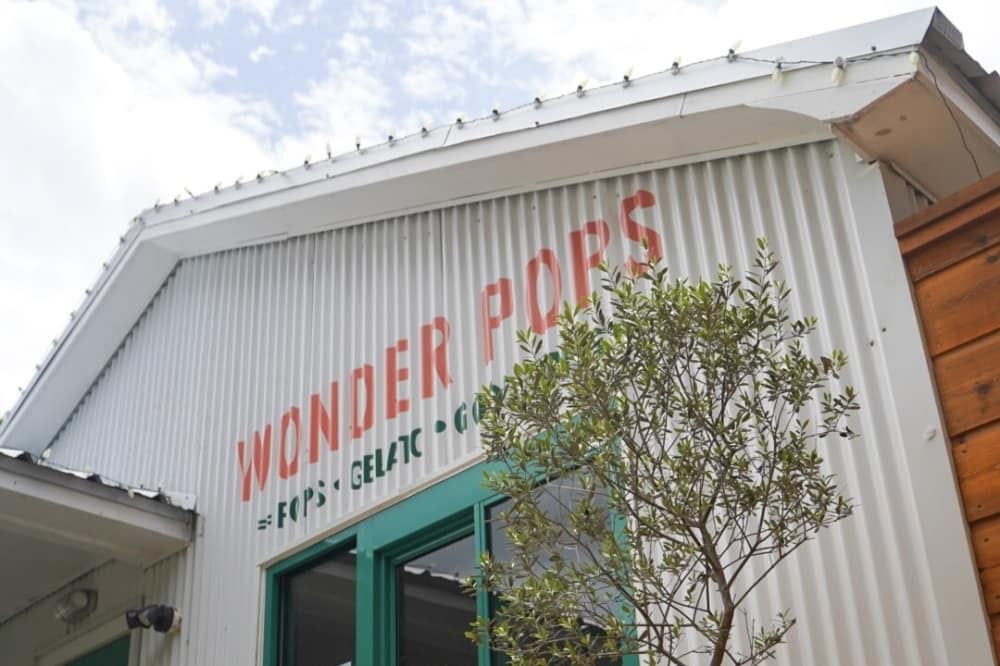 Wonder Pops opened its new service window and patio space June 3 in the Heights. (Courtesy Wonder Pops)